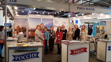 Псков представил свои туристические продукты на Международной выставке #BaltTour2020 в Риге