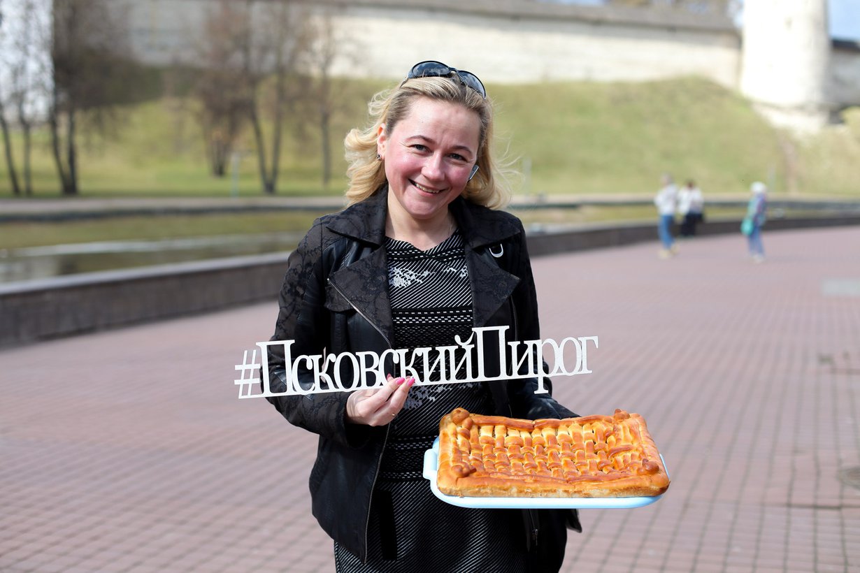 Праздник Псковского пирога