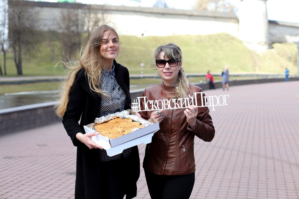 Праздник Псковского пирога
